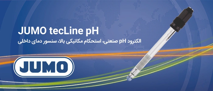 pH Electrode JUMO tecLine 201020